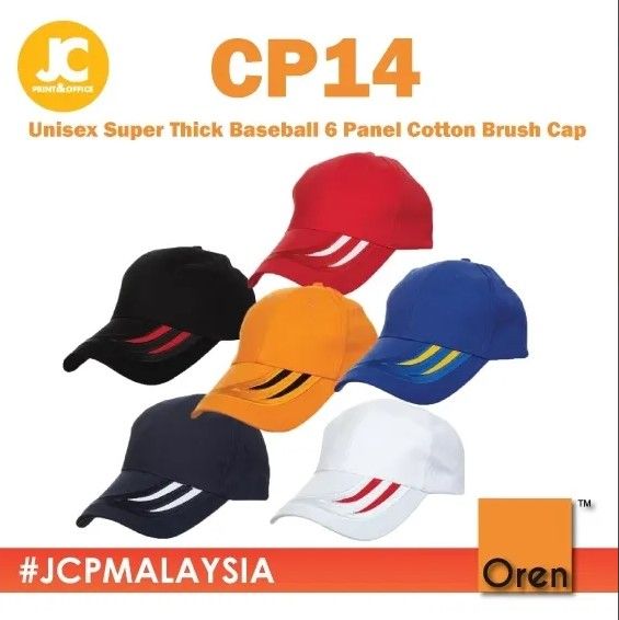 OREN SPORT Unisex Super Thick Baseball 6 Panel Cotton Brush Cap - 6 Colors CP14