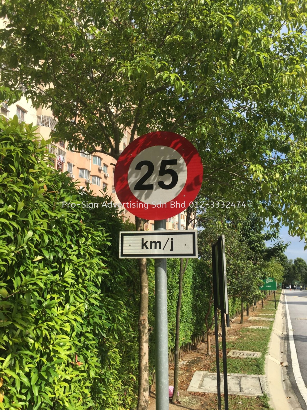 CAMPUS SPEED LIMIT AND PARKING SIGN (HELP 2, SUBANG 2, 2019)