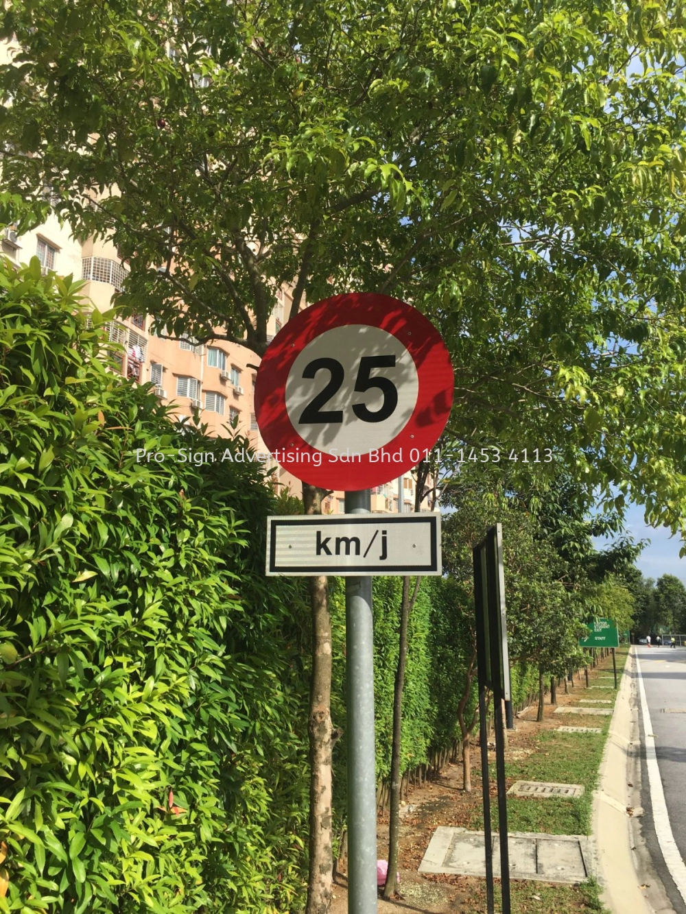 CAMPUS SPEED LIMIT AND PARKING SIGN HELP 2 SUBANG 2 2019 Ampang campus-speed-limit-and-parking-sign-help-2-subang-2-2019-ampang
