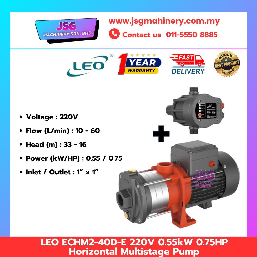 LEO ECHM 2-40D-E Horizontal Multistage Water Pump 220V 0.55kW (0.75HP)