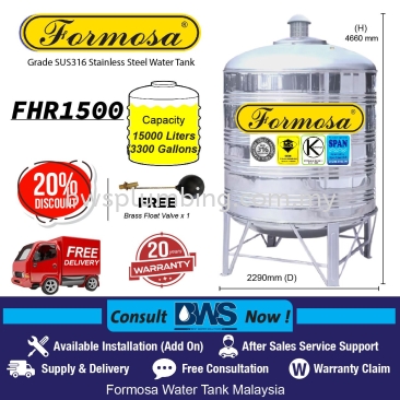 FORMOSA STAINLESS STEEL WATER TANK - FHR1500 (15000L)