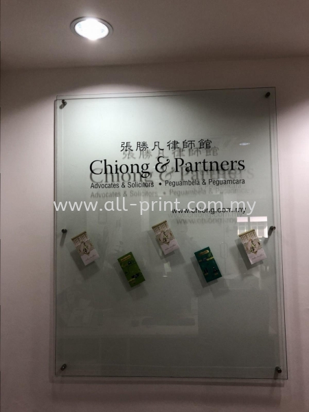 chiong & partners- acrylic board signage  Acrylic Signage Signboard Selangor, Malaysia, Kuala Lumpur (KL), Shah Alam Manufacturer, Supplier, Supply, Supplies | ALL PRINT INDUSTRIES