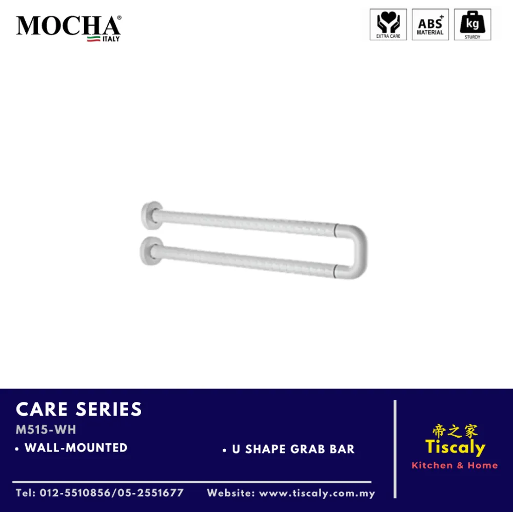 MOCHA WALL MOUNTED GRAB BAR CARE SERIES M515-WH