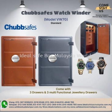 Chubbsafes Watch Winder Model VW70 Standard