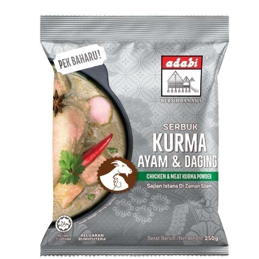 Halal-Certified Chicken & Meat Kurma Powder Supplier Malaysia | Cheong Vege