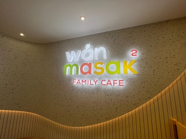 Wan Masak