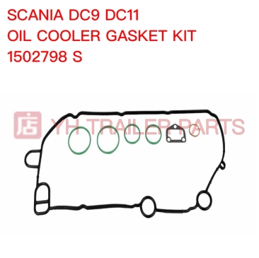 OIL COOLER GASKET KIT ( O-RING )