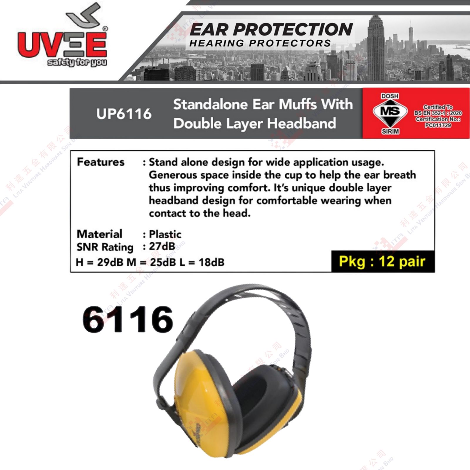 UVEE BRAND SAFETY EAR MUFFS WITH DOUBLE LAYER HEADBAND - 6116