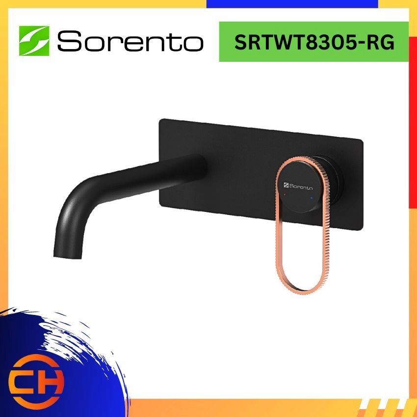 SORENTO BASIN MIXER TAP SRTWT8305-RG Wall Mounted Basin Mixer Tap ( Rose Gold + Matt Black )