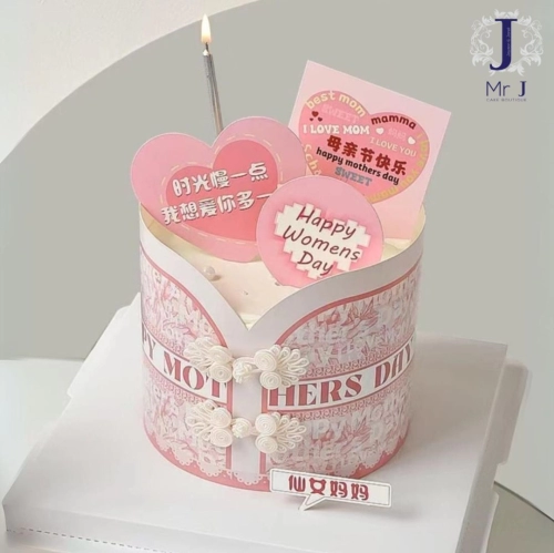 Mother's Day Cake | Women Cake  - Hen Chen Food Industry Sdn. Bhd.