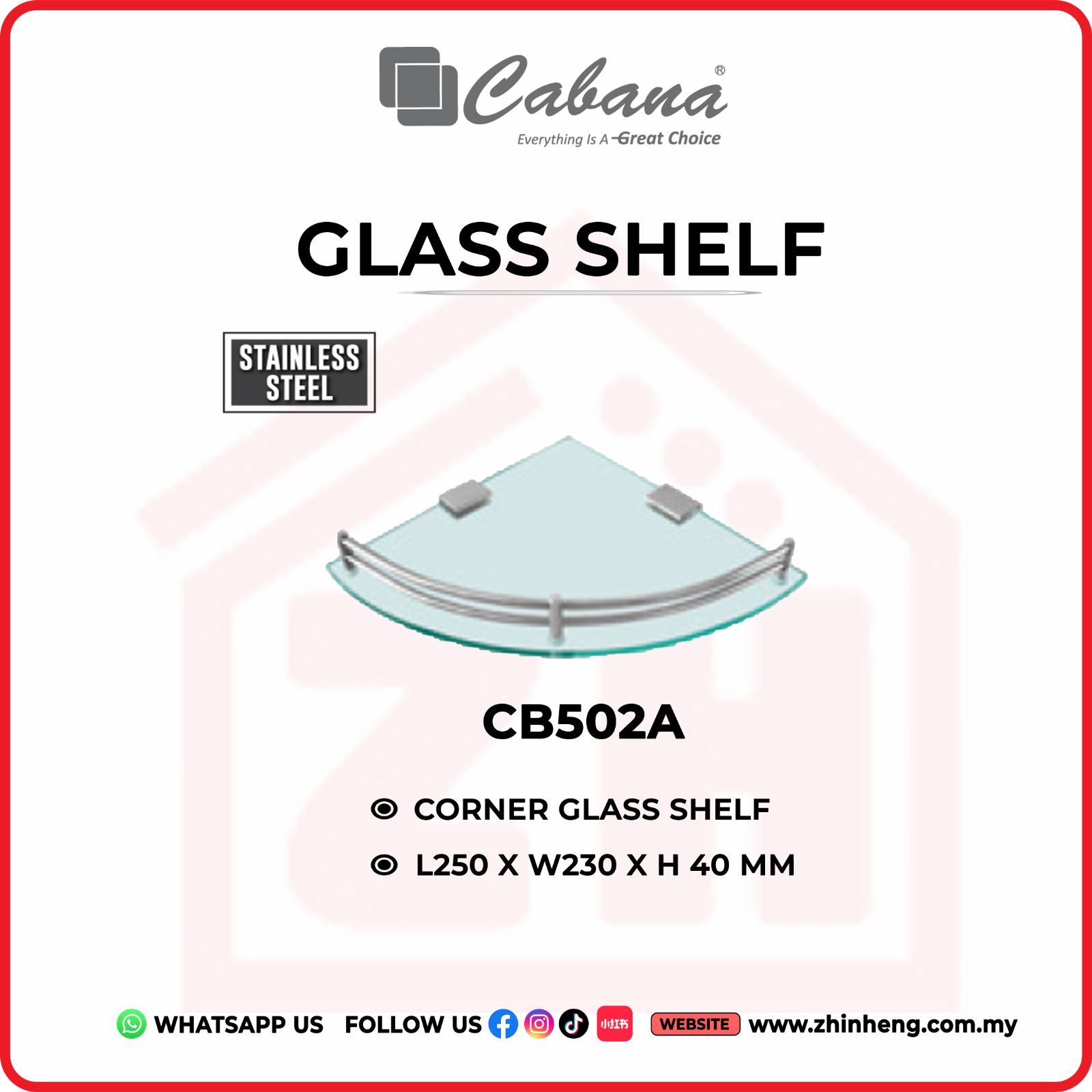 CABANA CORNER GLASS SHELF  CB502A
