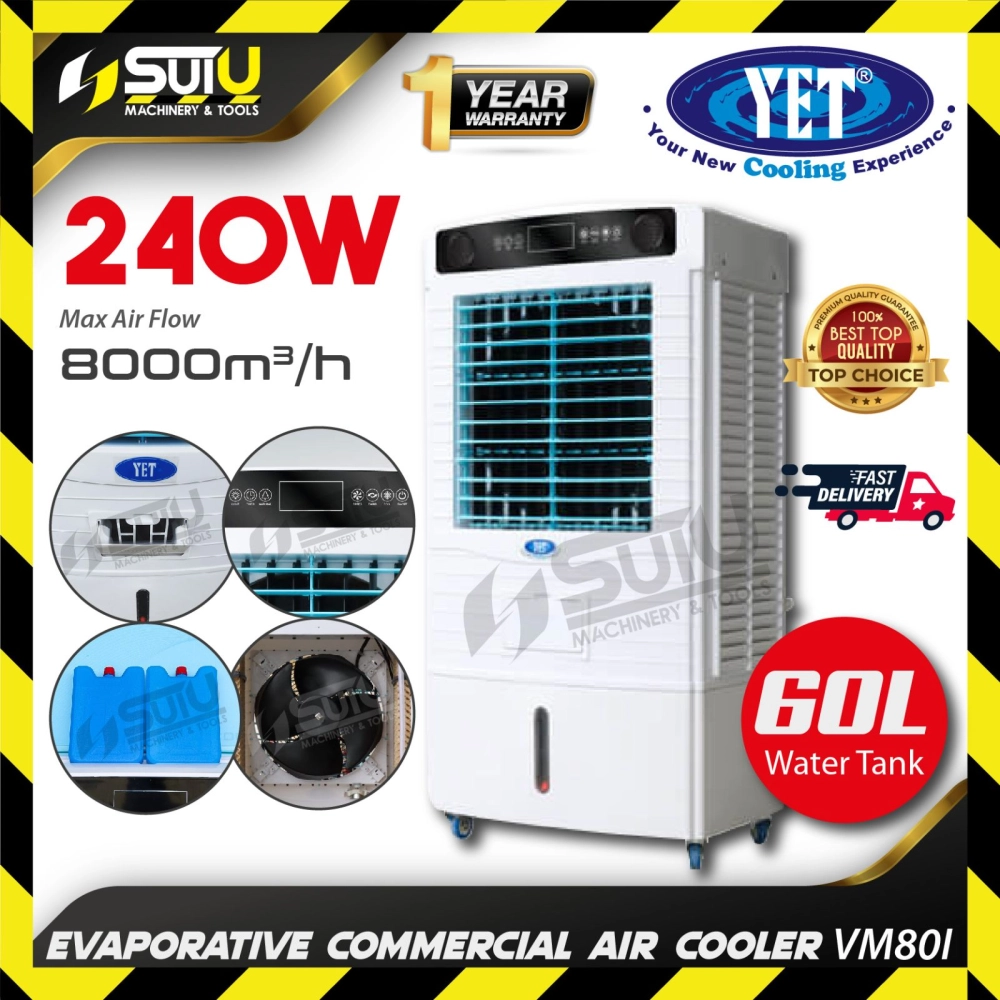 YET VM80I 60L Evaporative Commercial Air cooler / Penyejuk Udara 240W