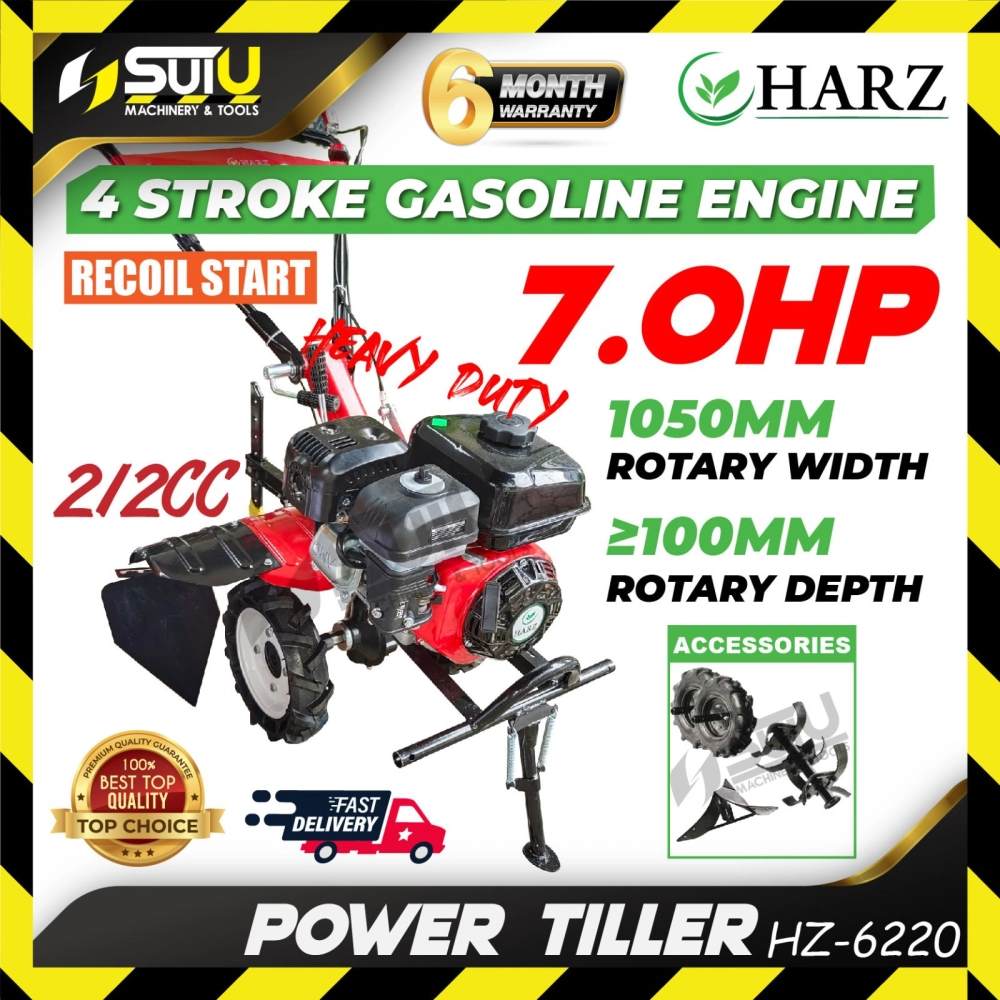 HARZ HZ-6220 / HZ6220 212CC 7HP Gear Transmission Power Tiller