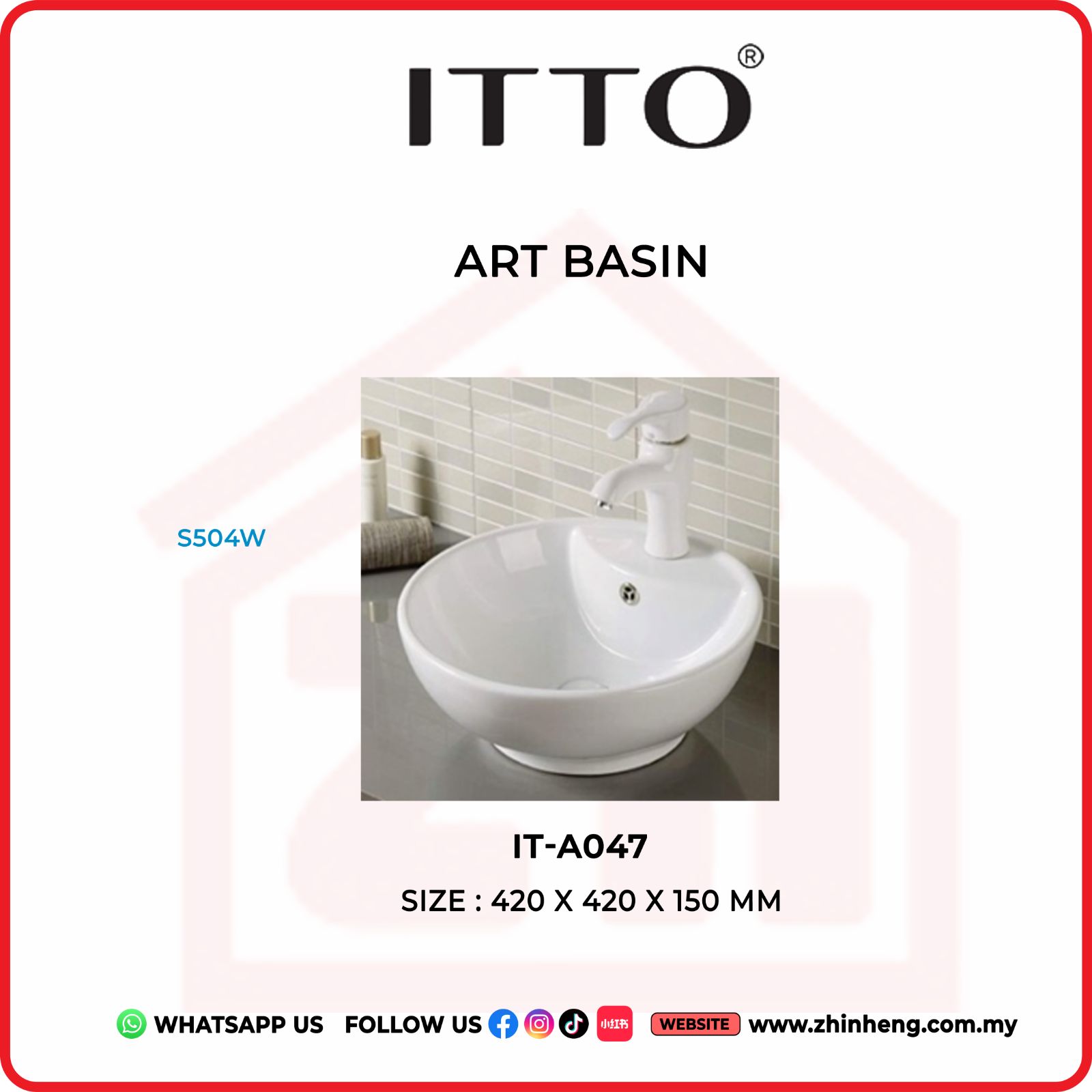 ITTO ART BASIN IT-A047