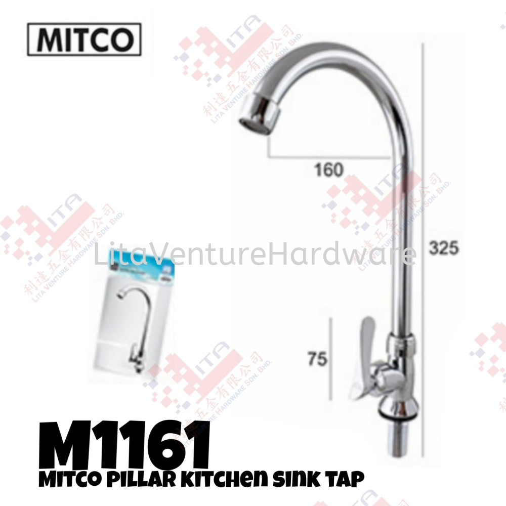 MITCO BRAND PILLAR KITCHEN SINK TAP - M1161