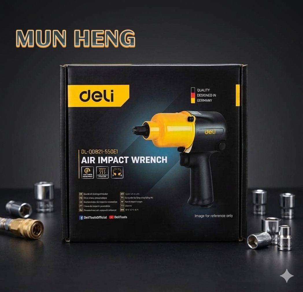 德力工具(Deli) DL-QDB21-550E1 专业级 1/2'' 气动冲击扳手 Air Impact Wrench