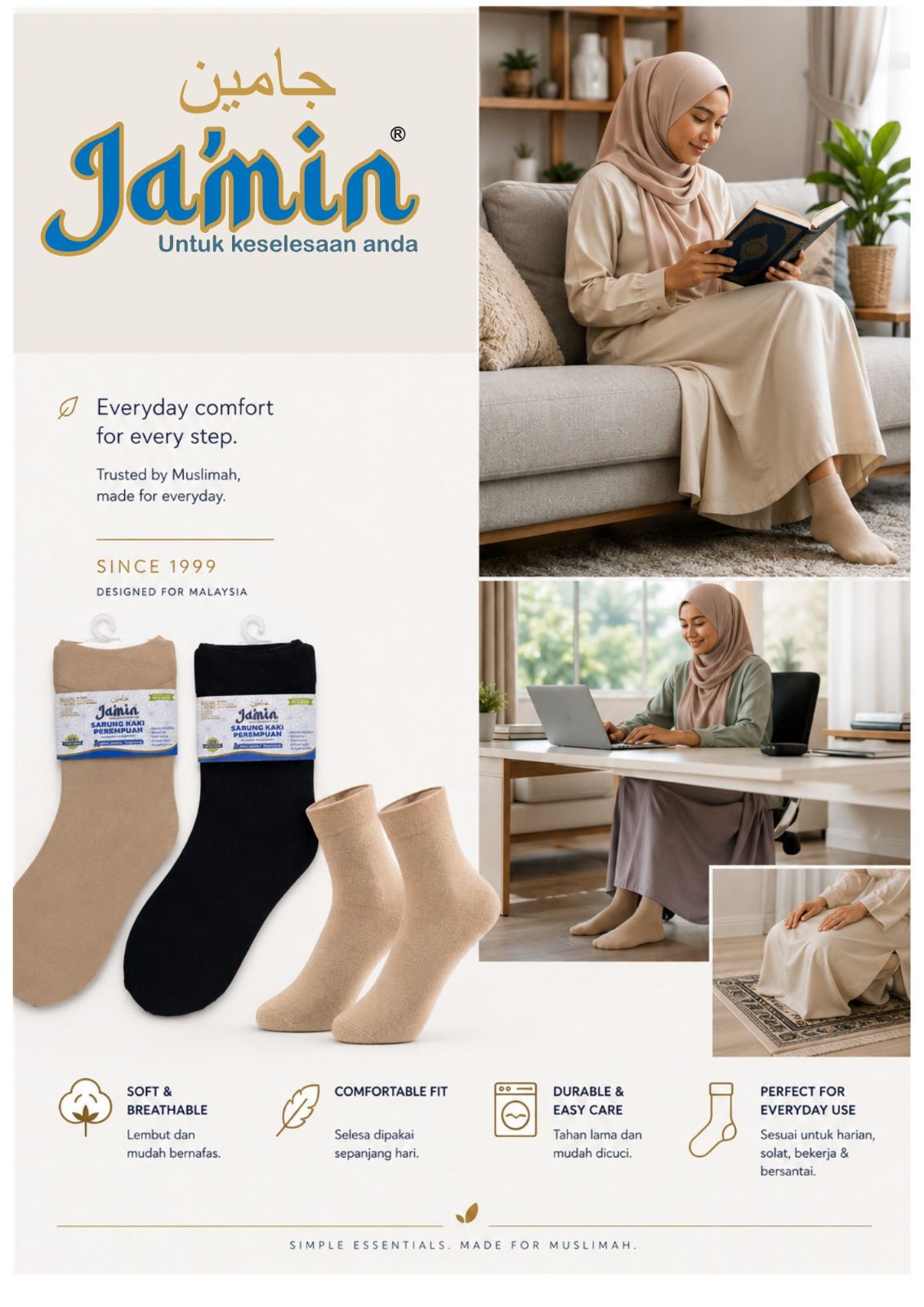 Ja'min Muslimah Ankle High Nylon Socks