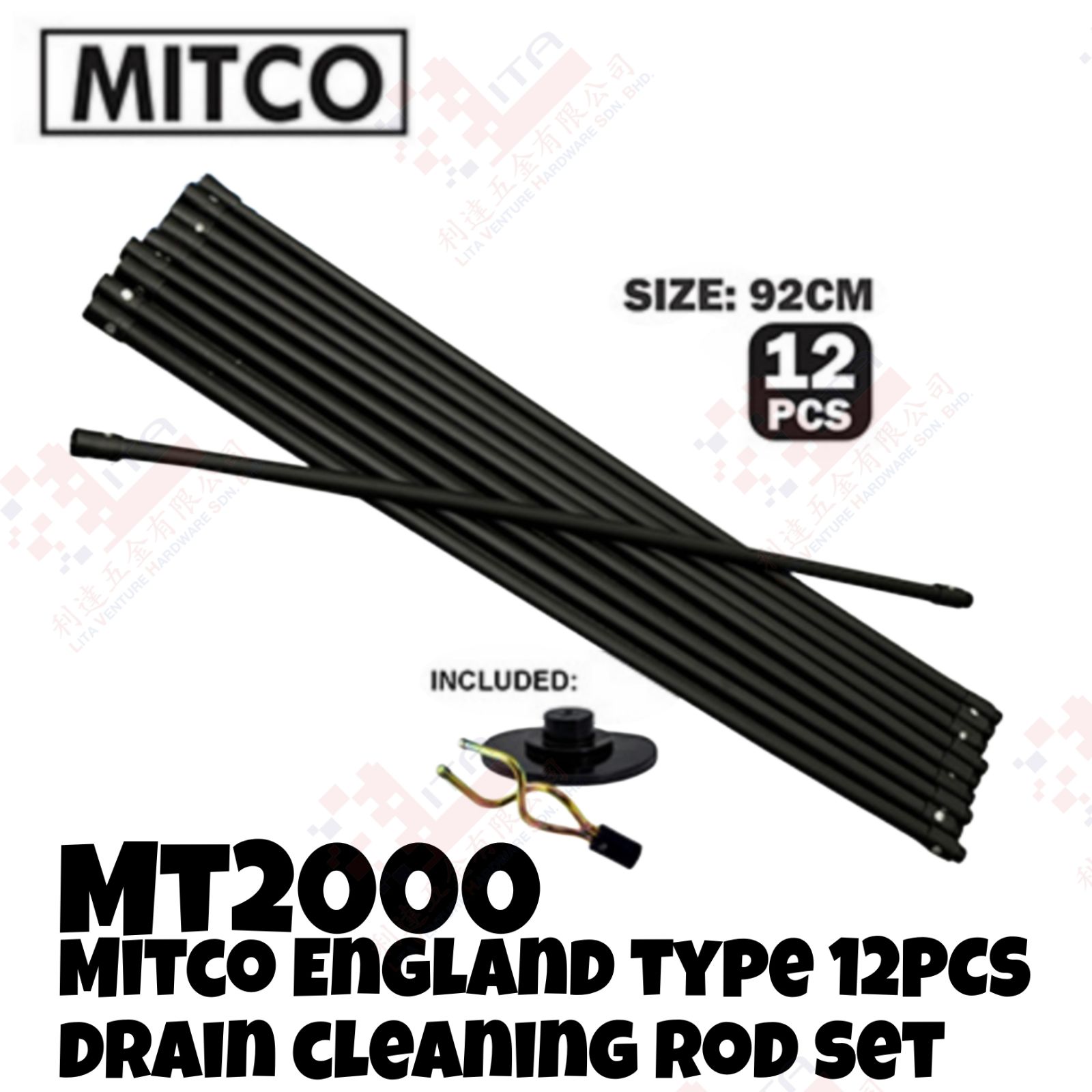 MITCO BRAND ENGLAND TYPE 12PCS DRAIN CLEANING ROD SET - MT2000