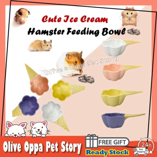 Mini Ceramic Bowl Hamster Bowl Small Ceramic plate seasoning sauce dip plate 陶瓷碟 仓鼠配粮碟 酱料碟 仓鼠碟子 仓鼠碗