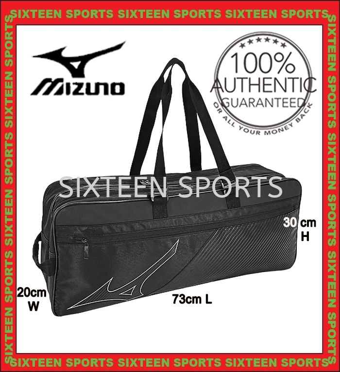 Mizuno Black Series III 2-way Duffle Bag MZ-DB2016