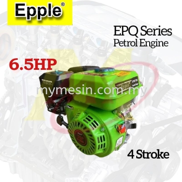 EPPLE EPQ Series Petrol Engine 6.5Hp