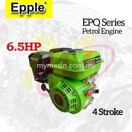 EPPLE EPQ Series Petrol Engine 6.5Hp