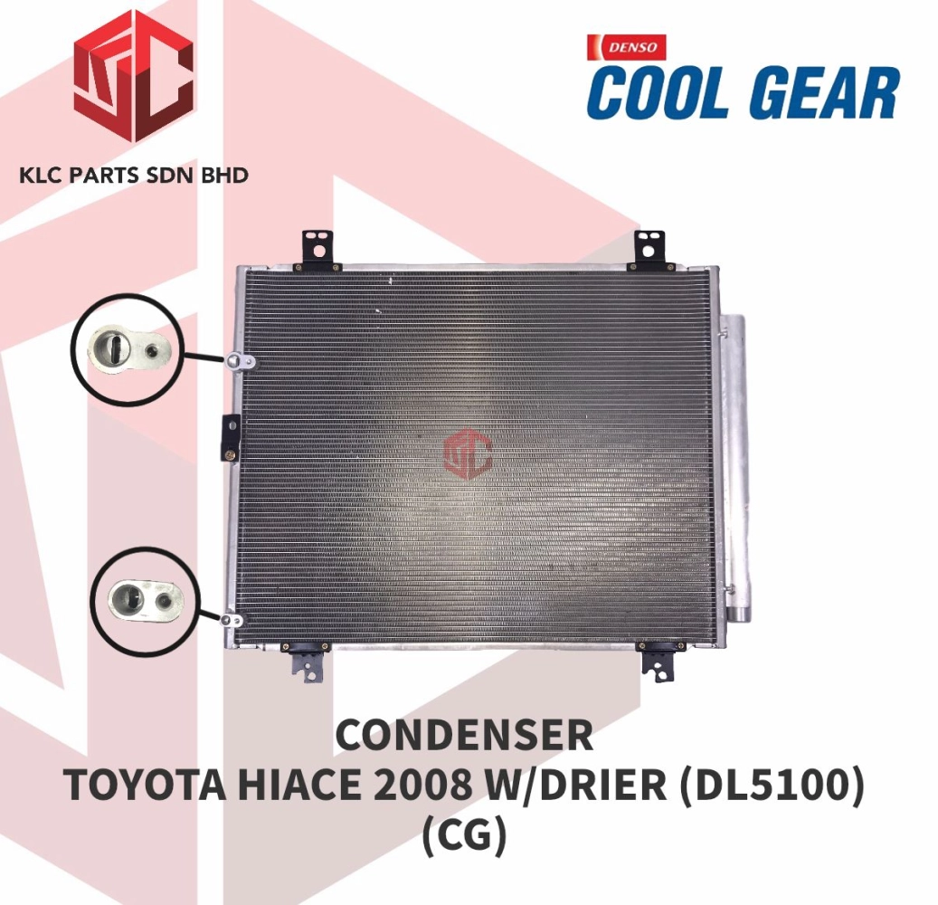 CONDENSER TOYOTA HIACE 2008 W/DRIER (DL5100) (CG)