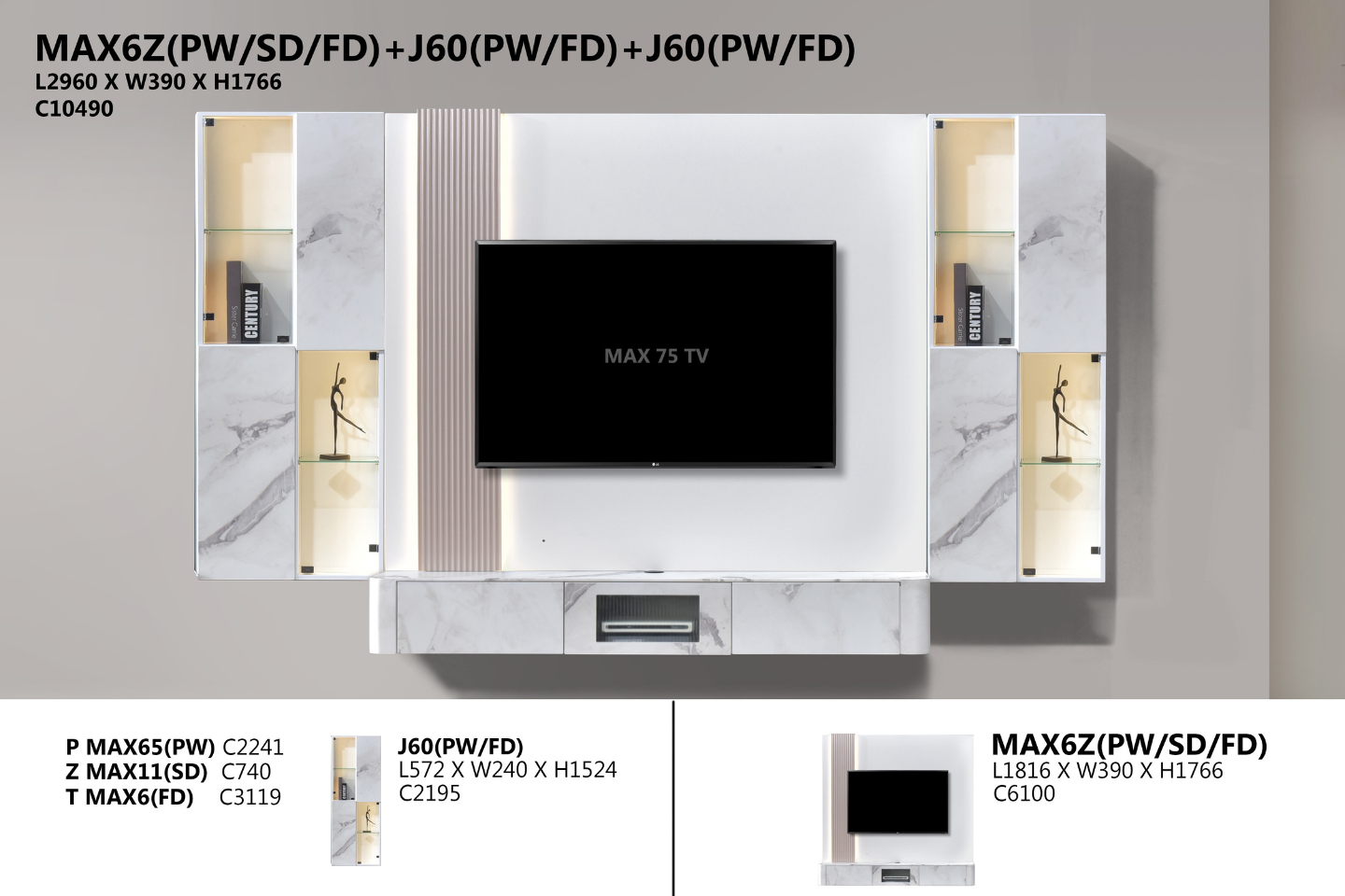 WALL TV CABINET - MAX6Z(PW/SD/FD) + J60(PW/FD) + J60 (PW/FD)