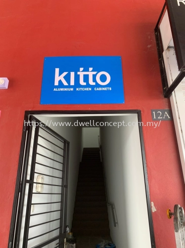 COMMERCIAL BUILDING ACP SIGNAGE AT PUNCAK ALAM | SETIA ALAM | SELANGOR