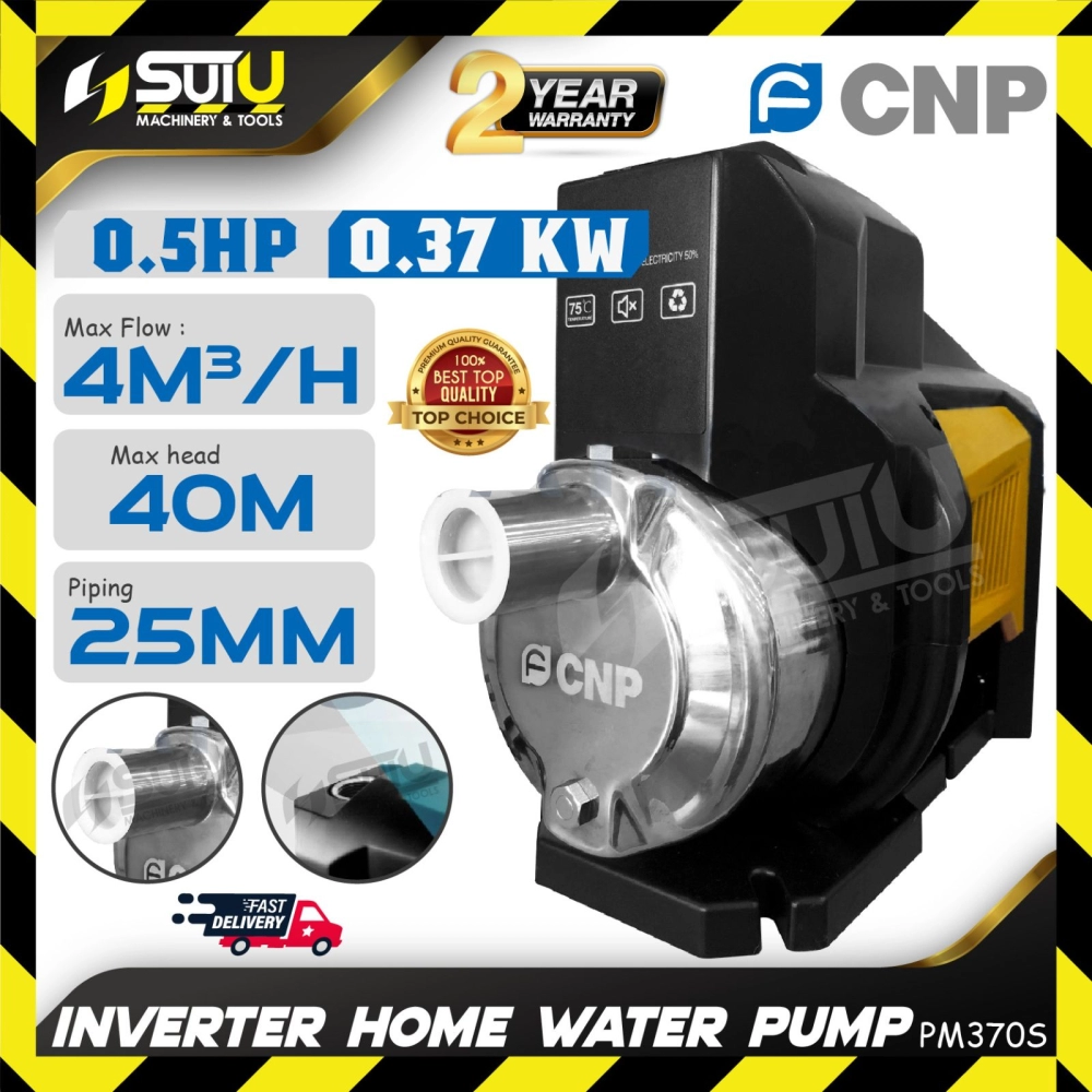 CNP PM370S 0.5HP Inverter Home Water Pump / Water Booster Pump / Pam Air 0.37kW