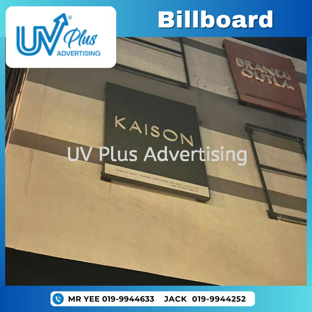 Billboard | KAISON | Sentra Mall, Ipoh