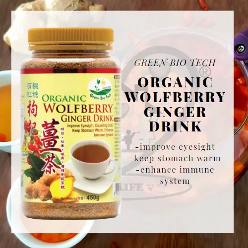 (Green Bio Tech) Organic Wolfberry Ginger Drink 450g 有机红糖枸杞姜茶