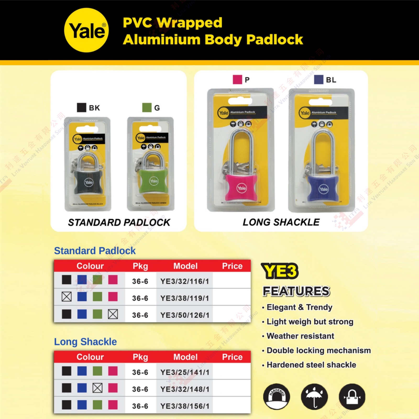 YALE BRAND YE3 PADLOCK - YE3321161 YE3381191 YE3501261 YE3251411 YE3321481 YE3381561