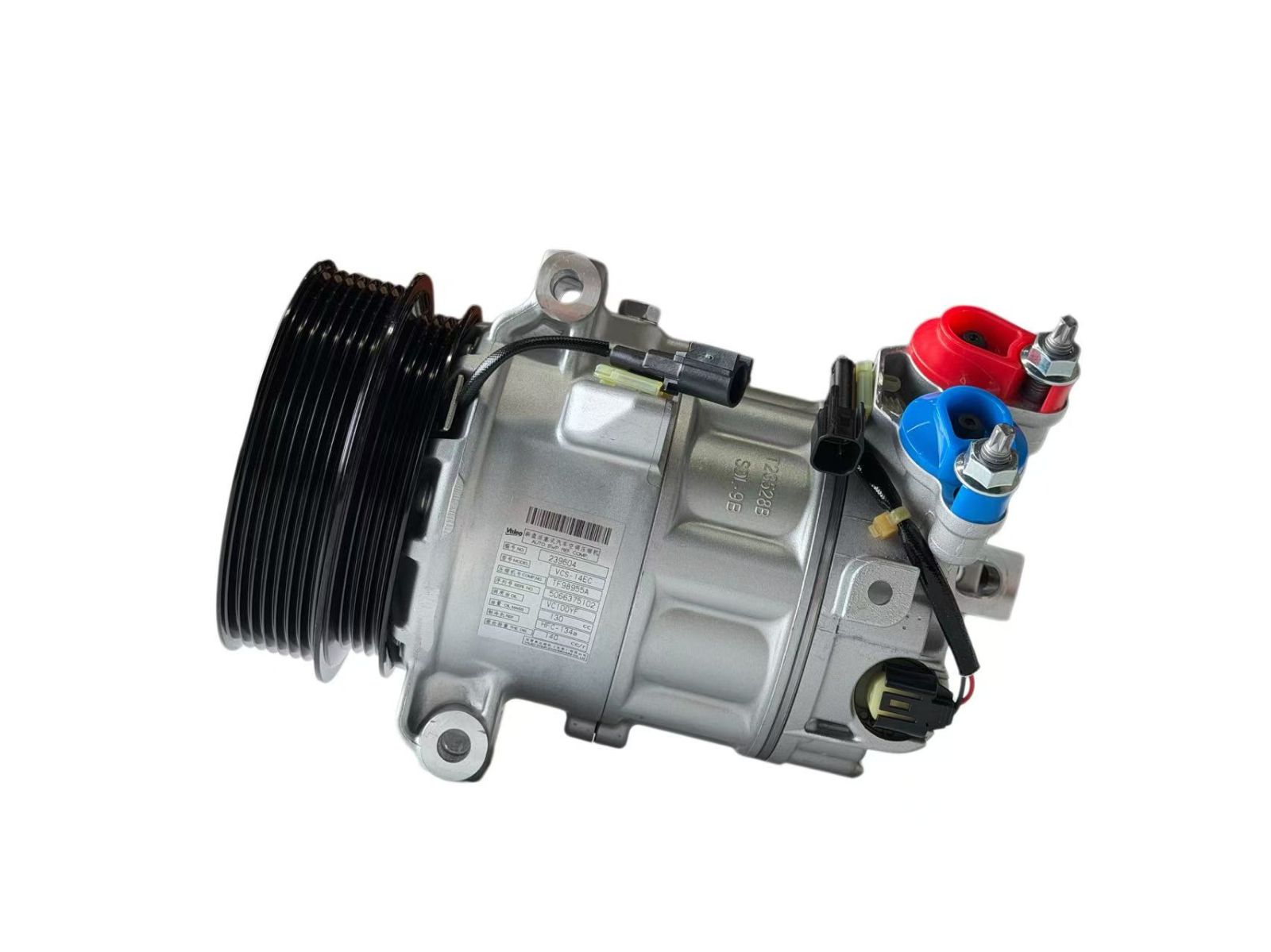 VOLVO S60/V60/S90/V90/V90CC/XC60/XC90 2017-2025 VALEO VCS-14EC A/C Compressor | OEM 36011715/32275743/36011563/31497908
