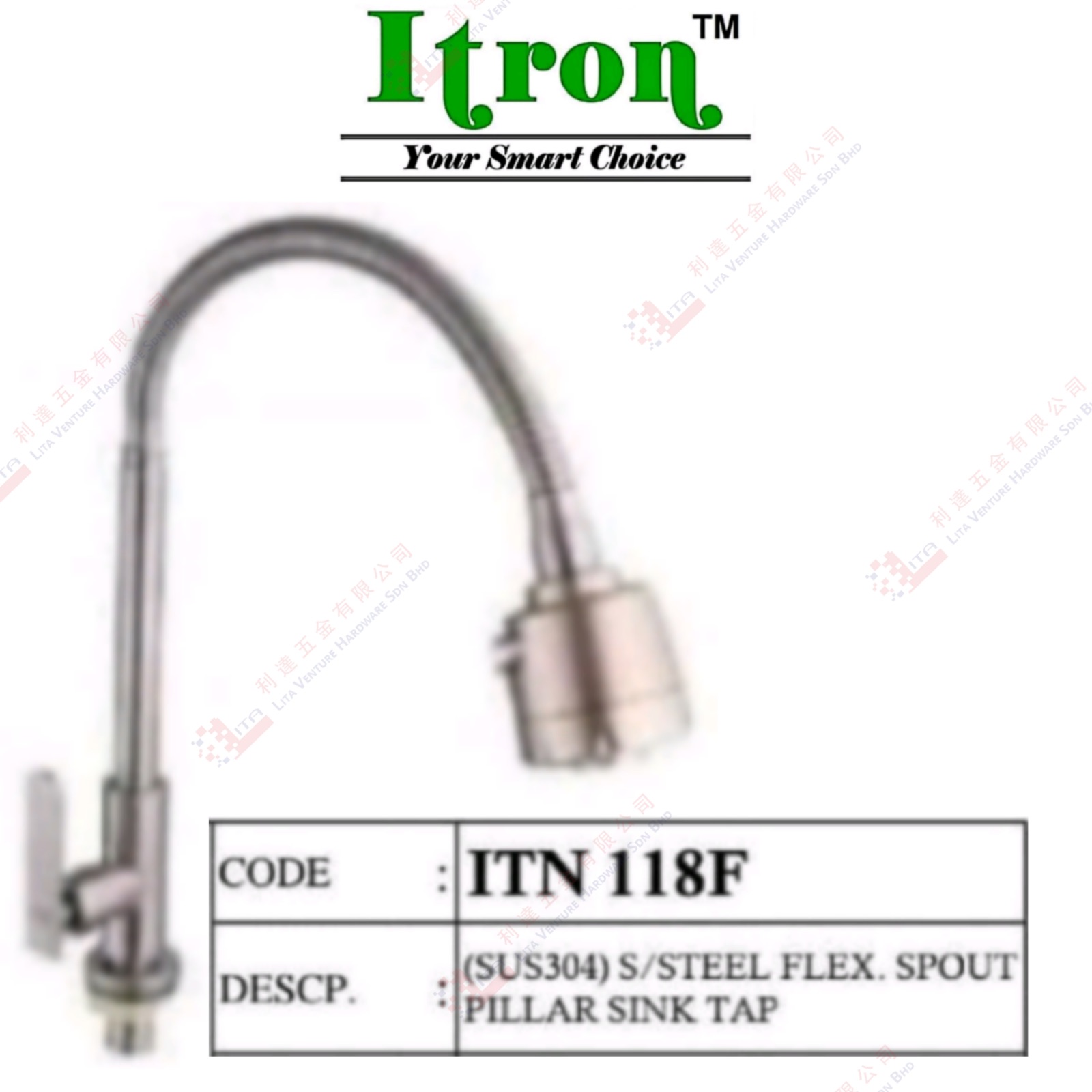 ITRON BRAND S.STEEL FLEXIBLE SPOUT PILLAR SINK TAP - ITN118F