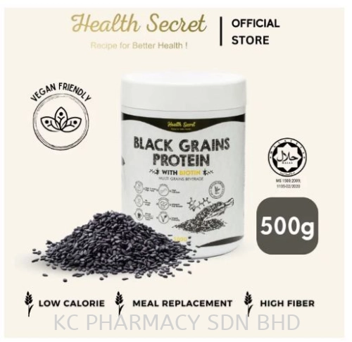 (HOT PRODUCT) Health Secret Black Grains Protein with Biotin (500g) - Low Calorie, Meal Replacement, High Fiber (FOR HAIR AND PROTEIN)