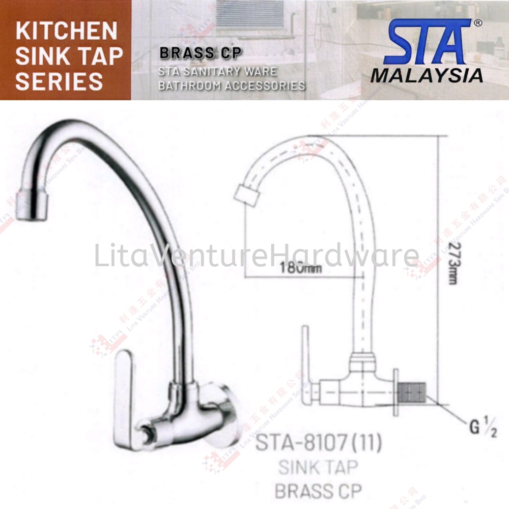 STA BRAND WALL TAP - STA810711