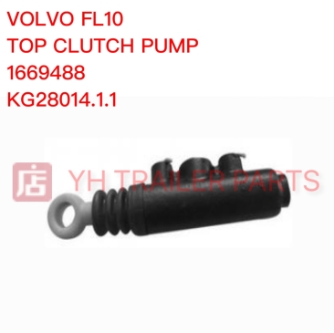 TOP CLUTCH PUMP