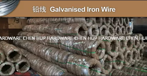 China Galvanised Iron Wire