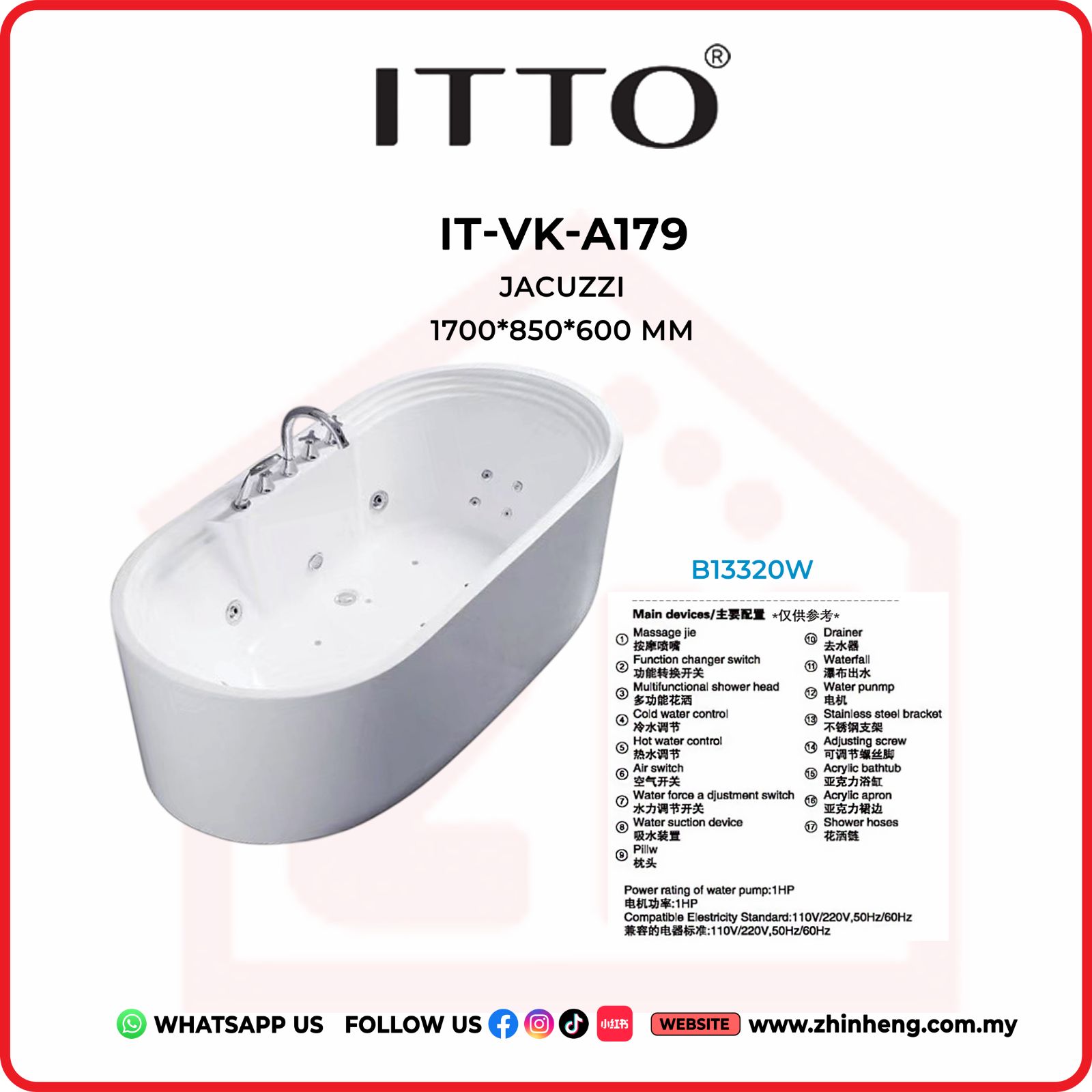 ITTO JACUZZI  IT-VK-A179