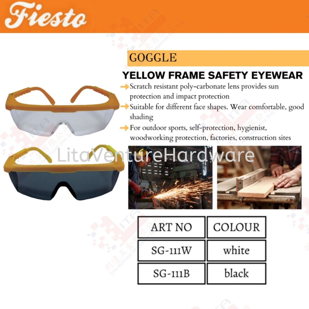 FIESTO BRAND YELLOW FRAME SAFETY EYEWEAR - SW111W SW111B
