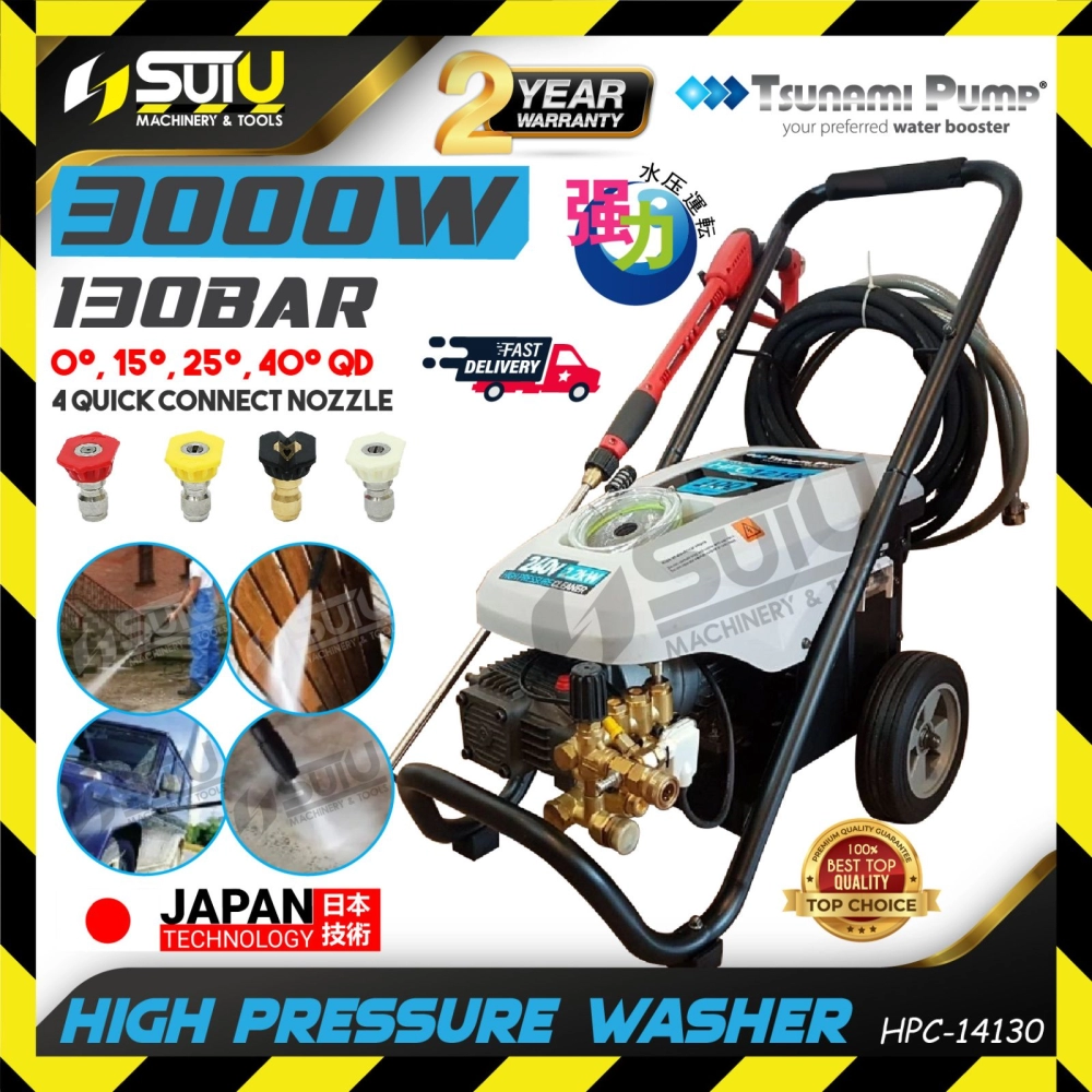 TSUNAMI PUMP HPC-14130 / HPC14130 130Bar High Pressure Washer /Pencuci Tekanan Tinggi 3000W