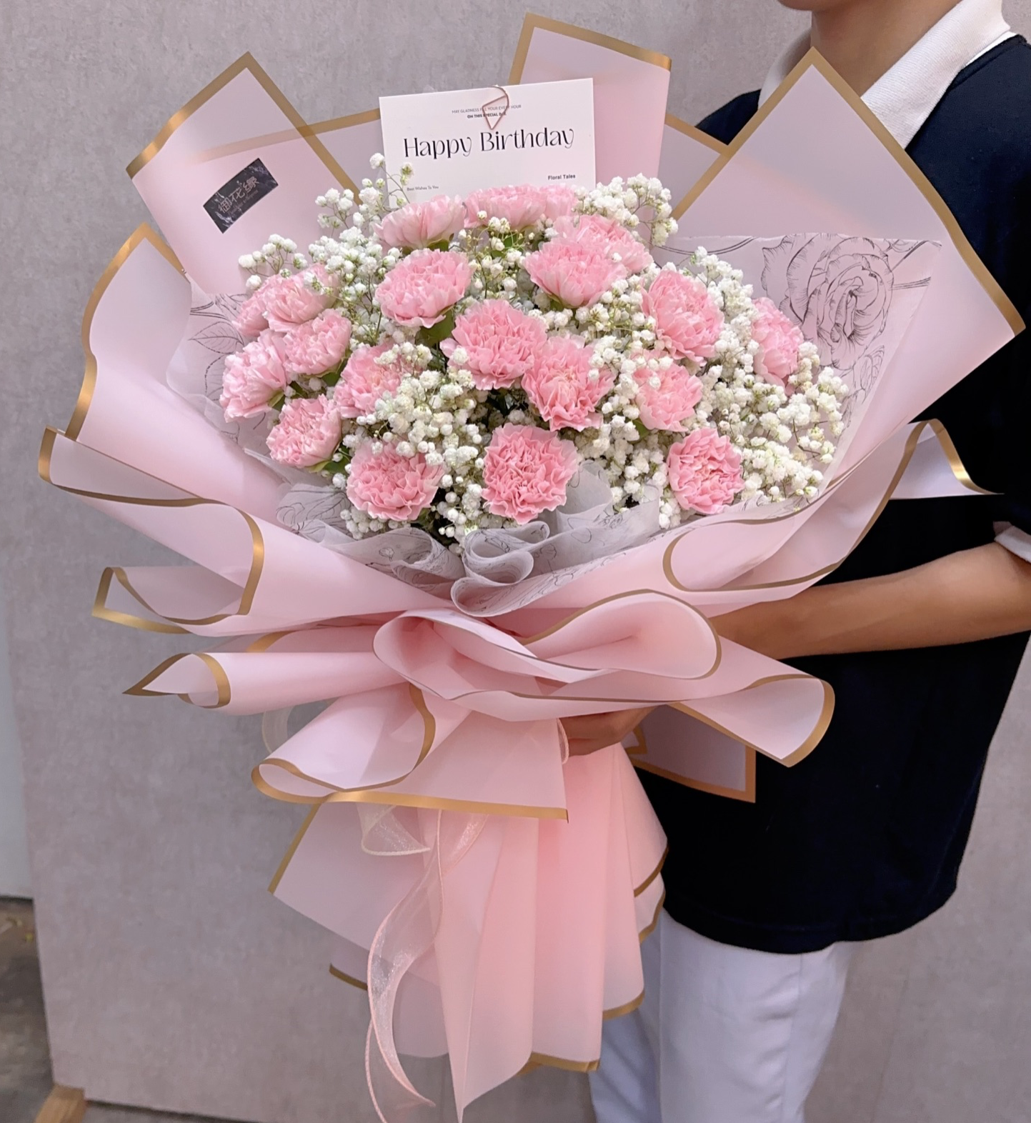 20stalks carnation