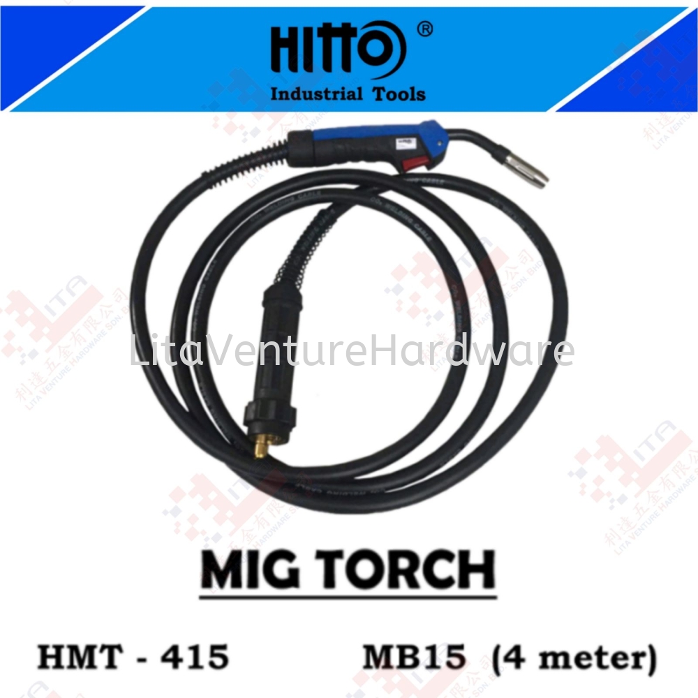HITTO BRAND MIG TORCH - HMT415