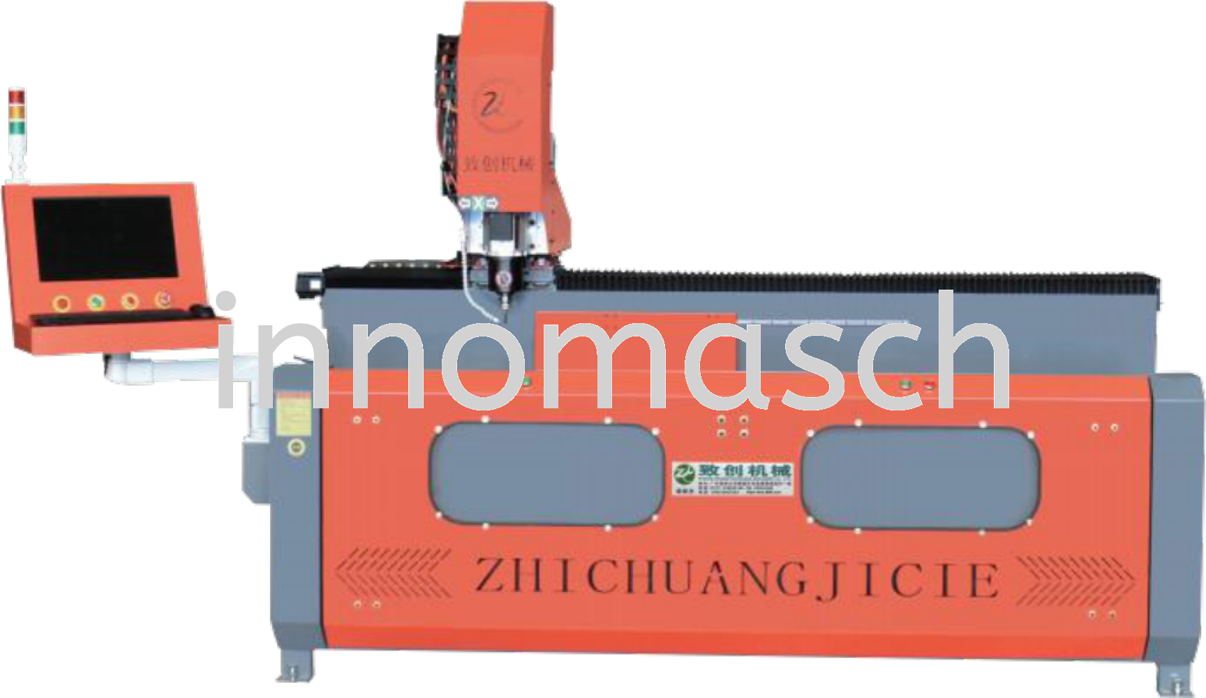 ZC-1800 Auto Tool Changing CNC Drilling and Milling Machine 自动换刀数控钻铣机