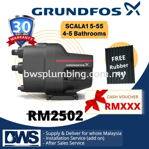 Grundfos SCALA1 5-55 Self Priming Water Pump For 4-5 Bathrooms | Bluetooth Connectivity Water Booster Pump SCALA 1 5-55