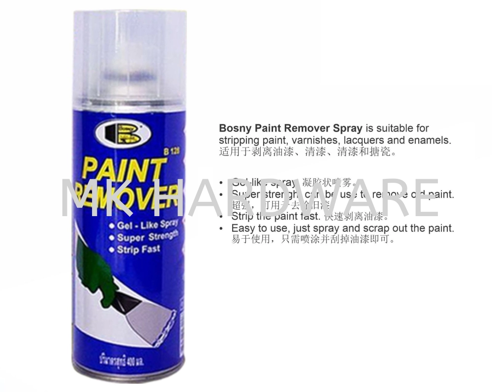 PAINT REMOVER SPRAY B128