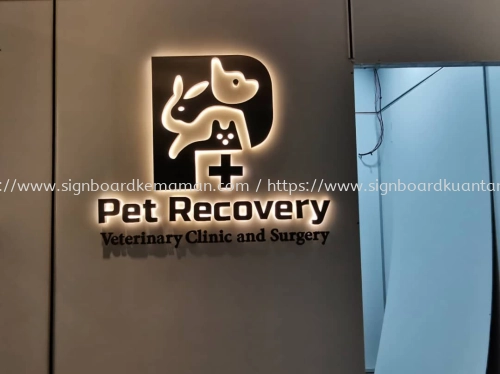 PET RECOVERY INDOOR 3D LED BACKLIT BOX UP STAINLESS STEEL GOLD LETTERING SIGNAGE SIGNBOARD AT MARANG KUALA TERENGGANU MALAYSIA