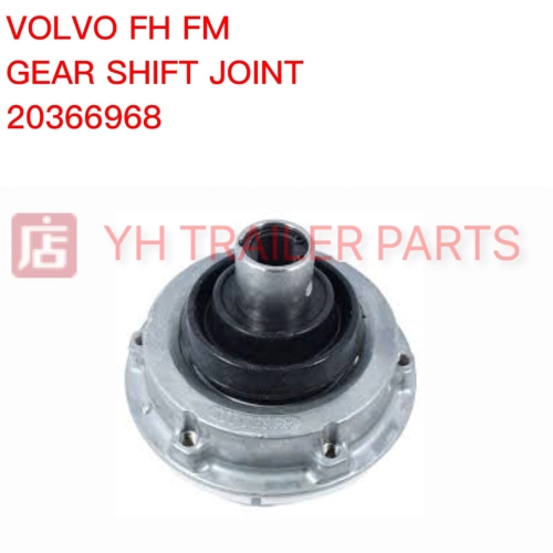 GEAR SHIFT JOINT VOLVO 20366968 , 1669436 , 1673695 , 3191939