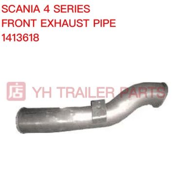 EXHAUST PIPE FRONT